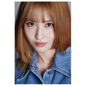 Dicon D'festa Twice (Momo)